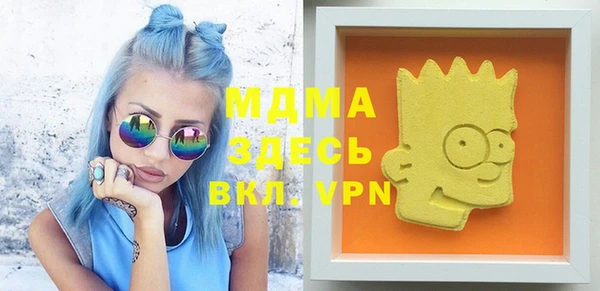 прущая мука Михайловка