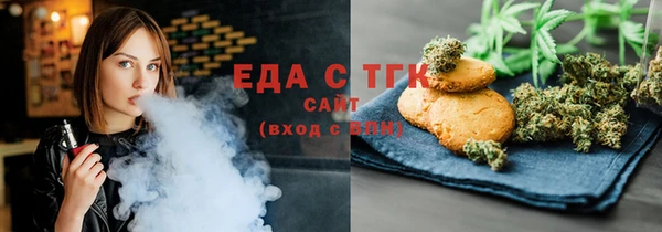 прущая мука Михайловка