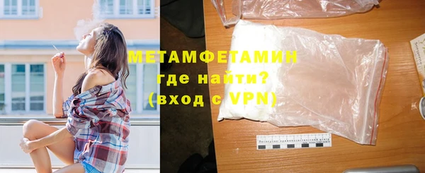 прущая мука Михайловка