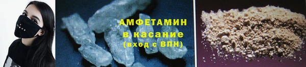 прущая мука Михайловка