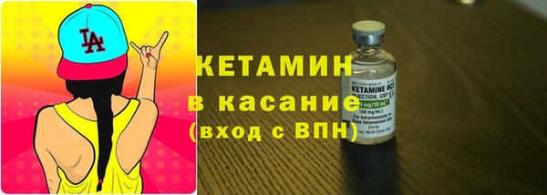 прущая мука Михайловка