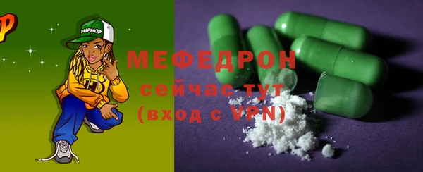 прущая мука Михайловка