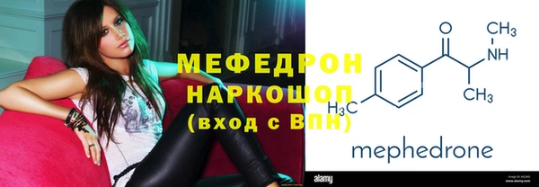 прущая мука Михайловка