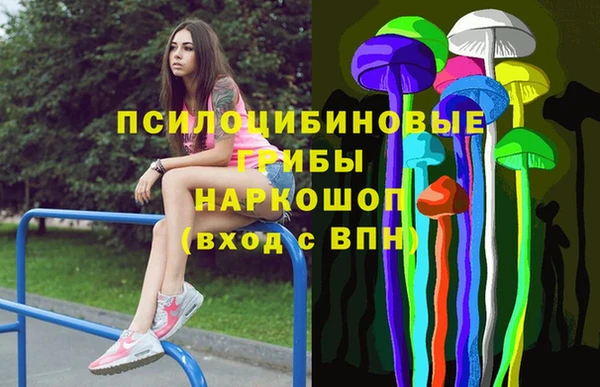 прущая мука Михайловка