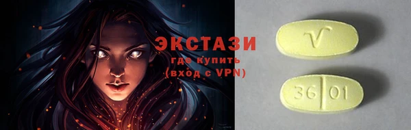 MESCALINE Михайловск
