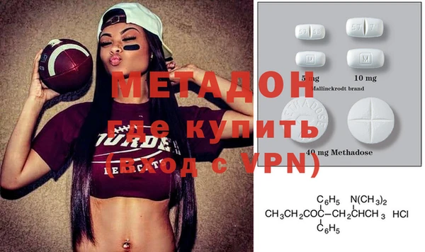 MESCALINE Михайловск