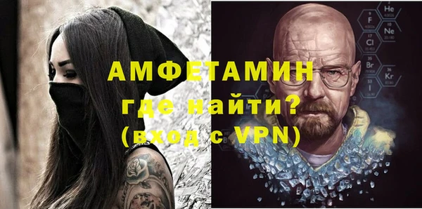 прущая мука Михайловка