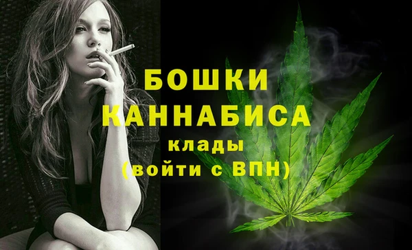 прущая мука Михайловка