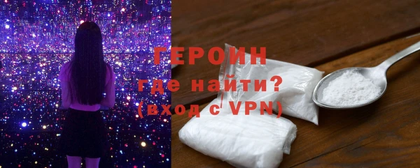 MESCALINE Михайловск