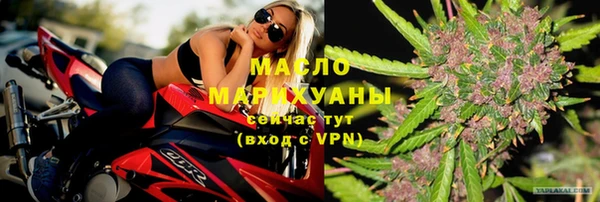 apvp Анива