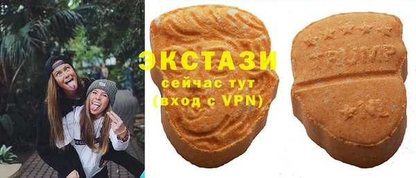 прущая мука Михайловка