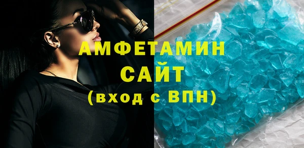 MESCALINE Михайловск