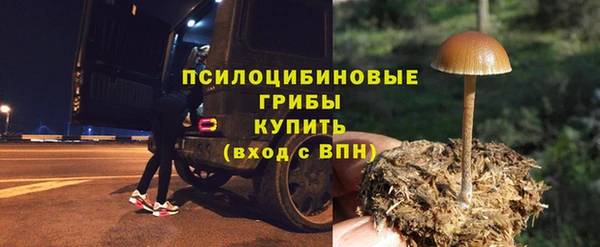 прущая мука Михайловка