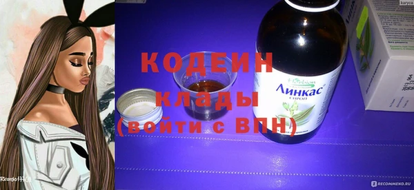 a pvp Киренск
