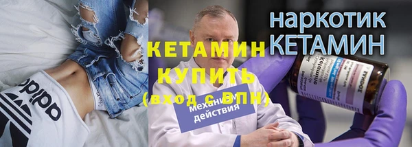 прущая мука Михайловка